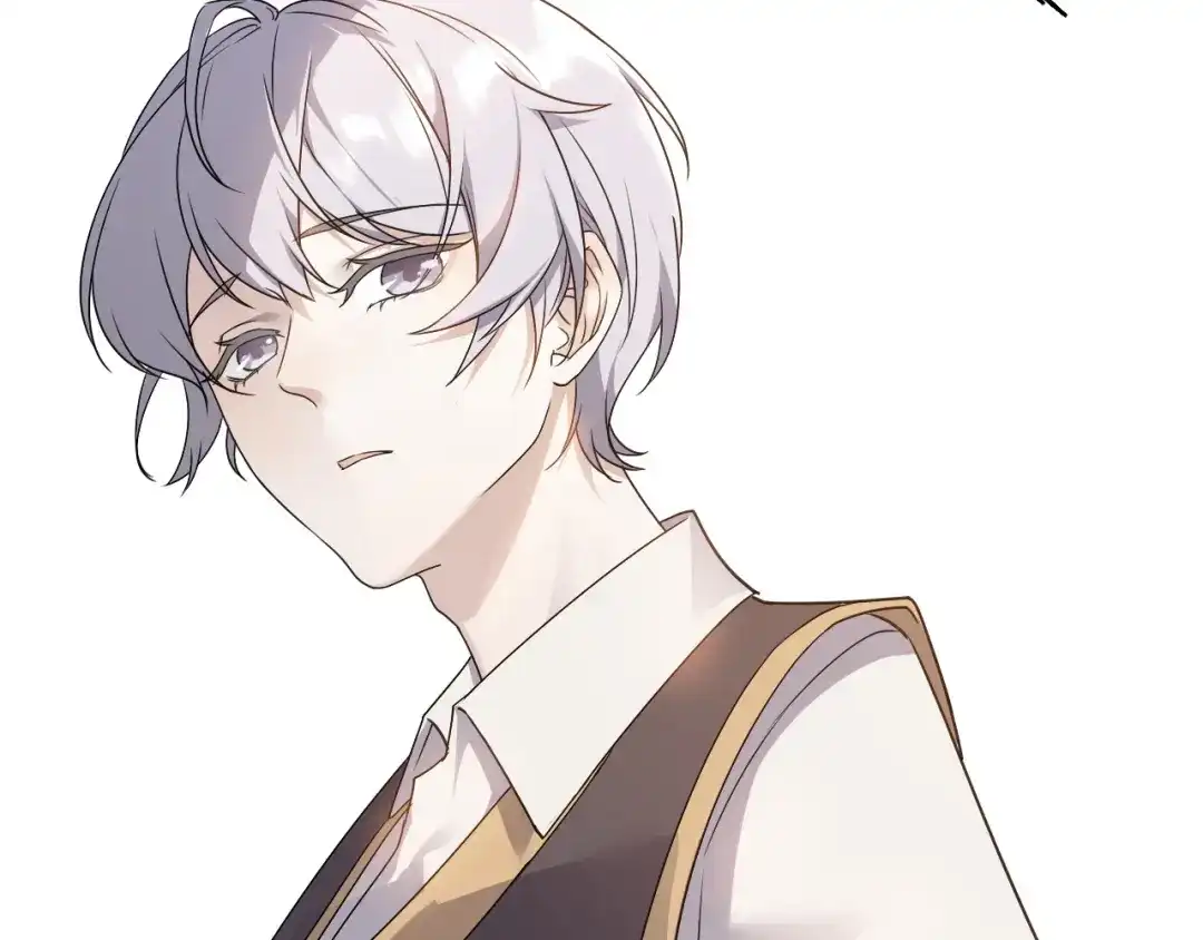 《七星与南笙》第88话 第27页