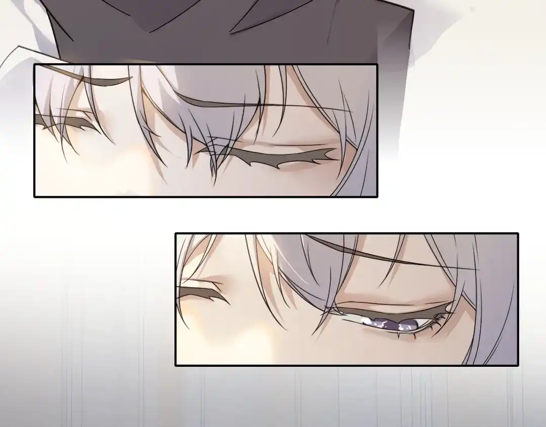 《七星与南笙》第88话 第13页