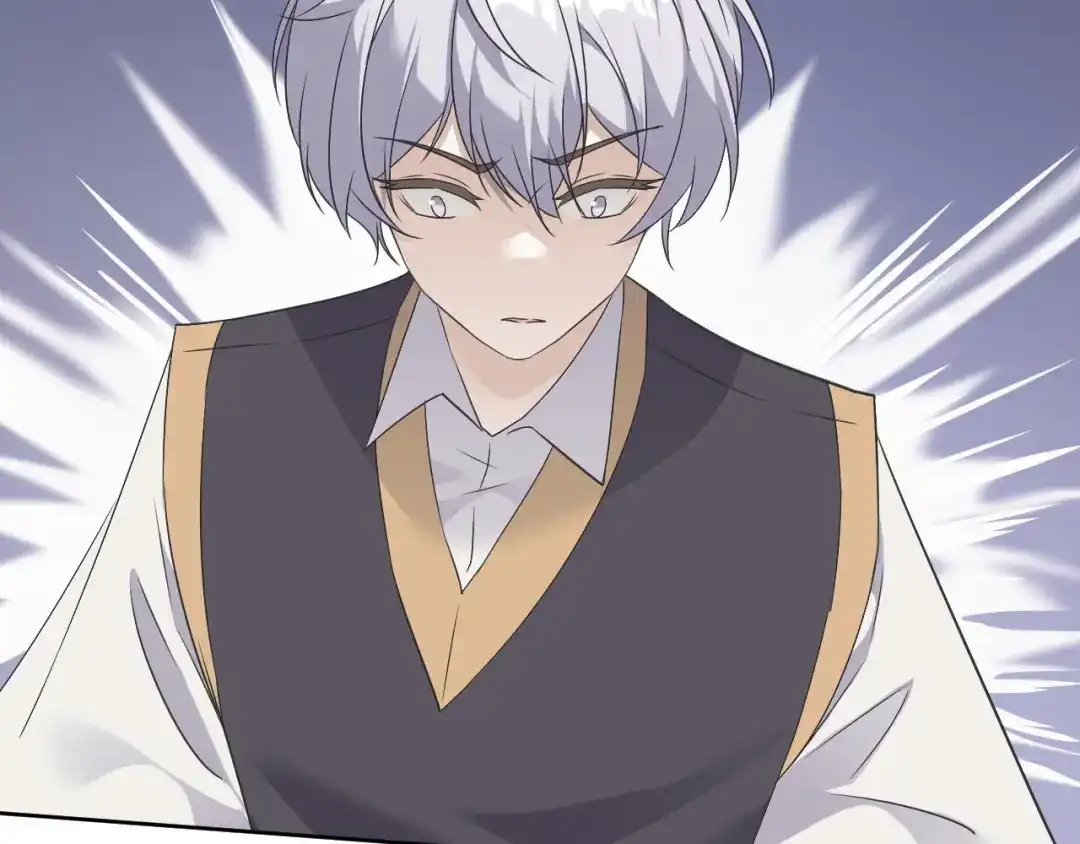 《七星与南笙》第88话 第60页
