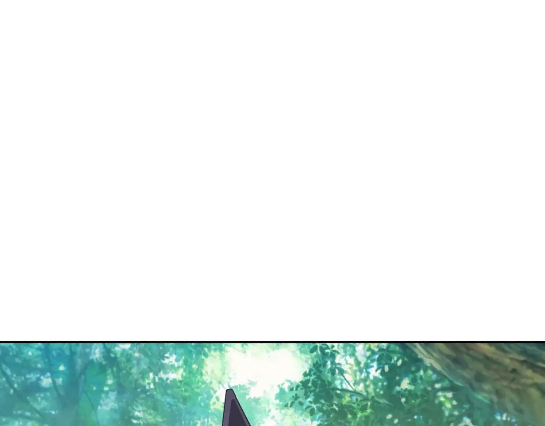 《七星与南笙》第89话 第60页