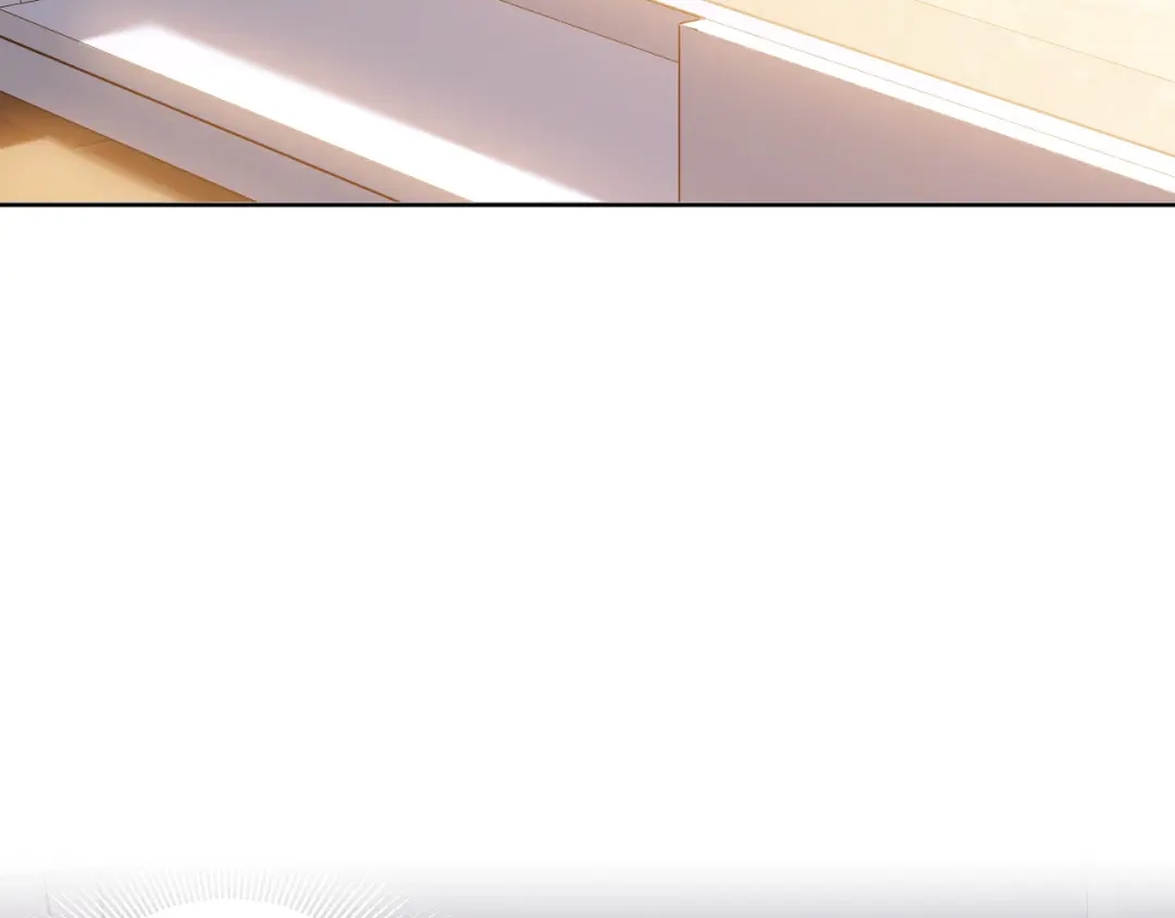 《七星与南笙》第89话 第31页