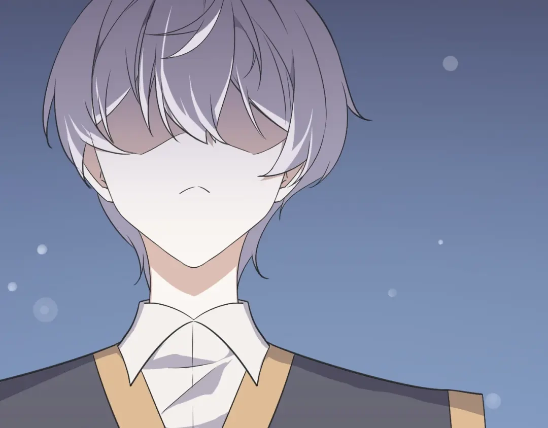《七星与南笙》第89话 第7页