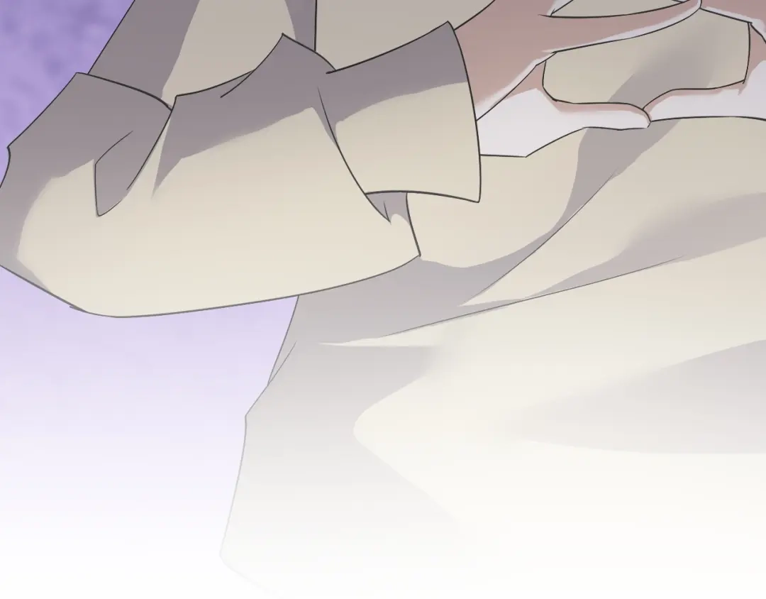 《七星与南笙》第89话 第15页