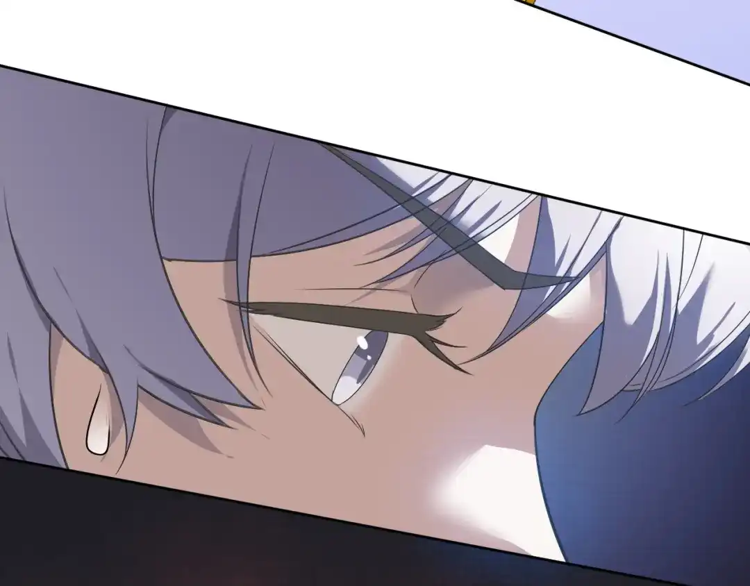 《七星与南笙》第89话 第50页