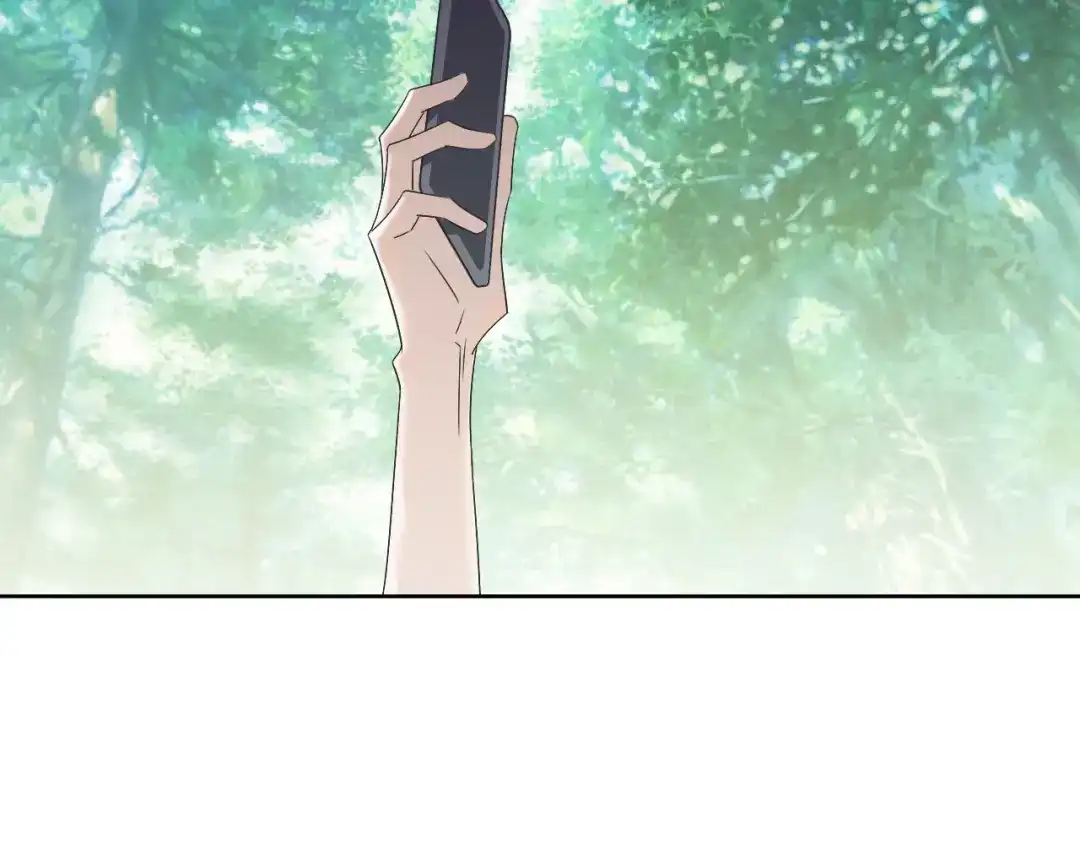 《七星与南笙》第89话 第61页