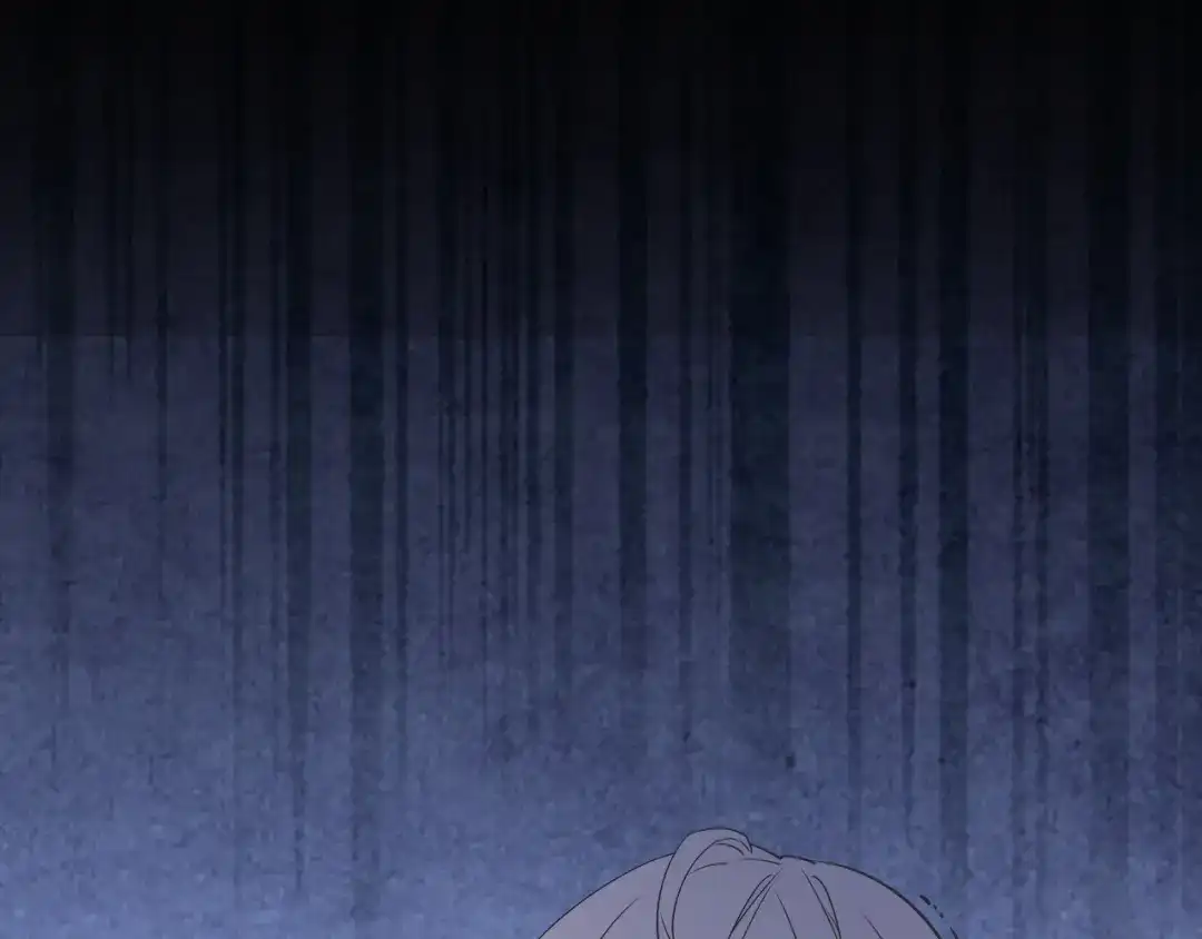 《七星与南笙》第89话 第73页