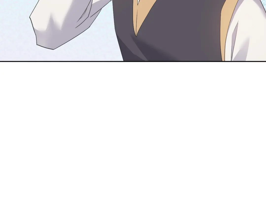 《七星与南笙》第89话 第58页