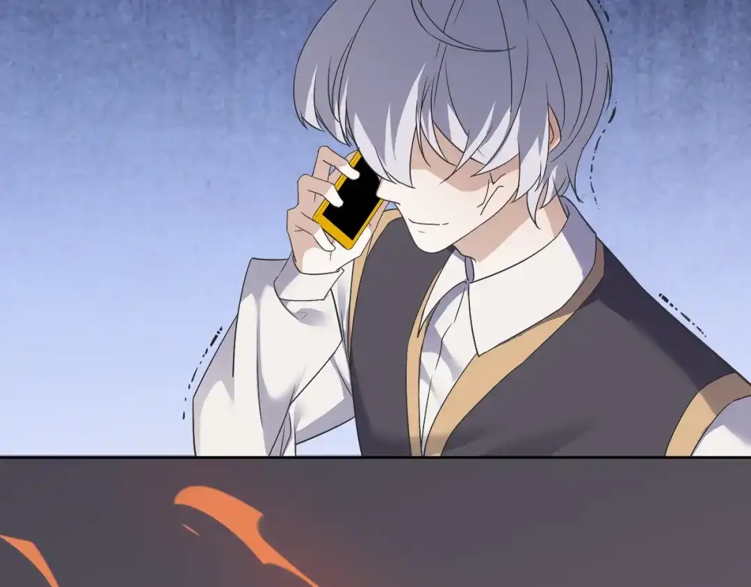 《七星与南笙》第89话 第74页