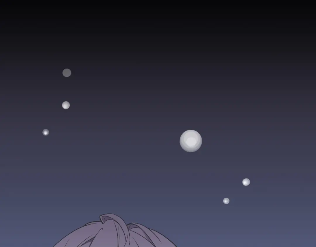 《七星与南笙》第89话 第6页