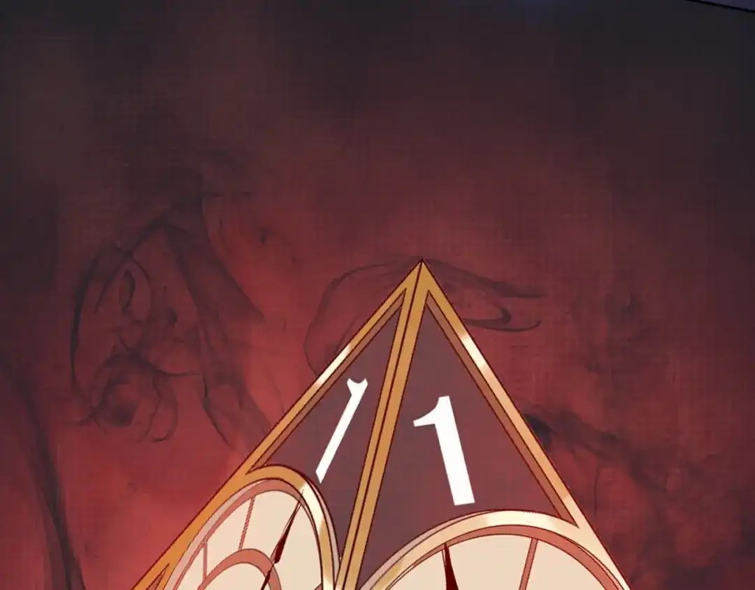 《七星与南笙》第89话 第51页