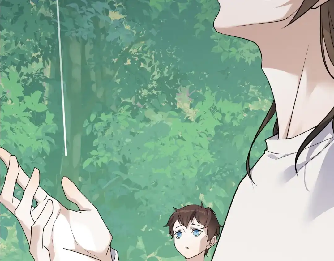 《七星与南笙》第90话 第32页