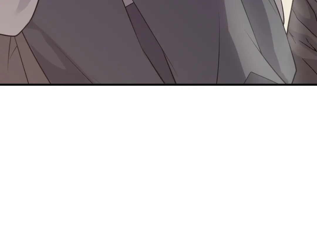 《七星与南笙》第90话 第69页