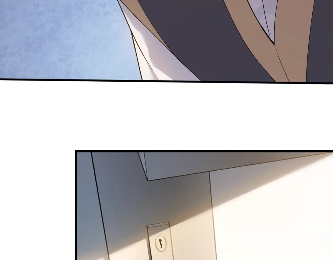 《七星与南笙》第90话 第23页