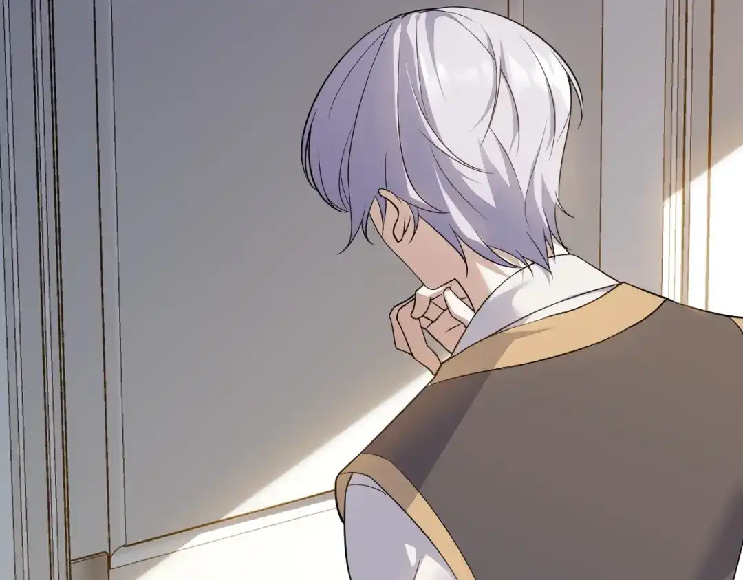 《七星与南笙》第90话 第26页