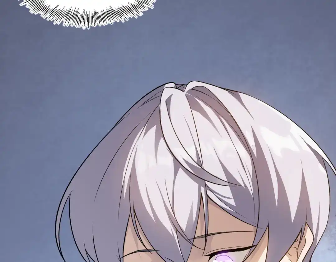 《七星与南笙》第90话 第21页