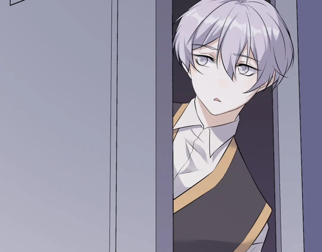《七星与南笙》第91话 第82页