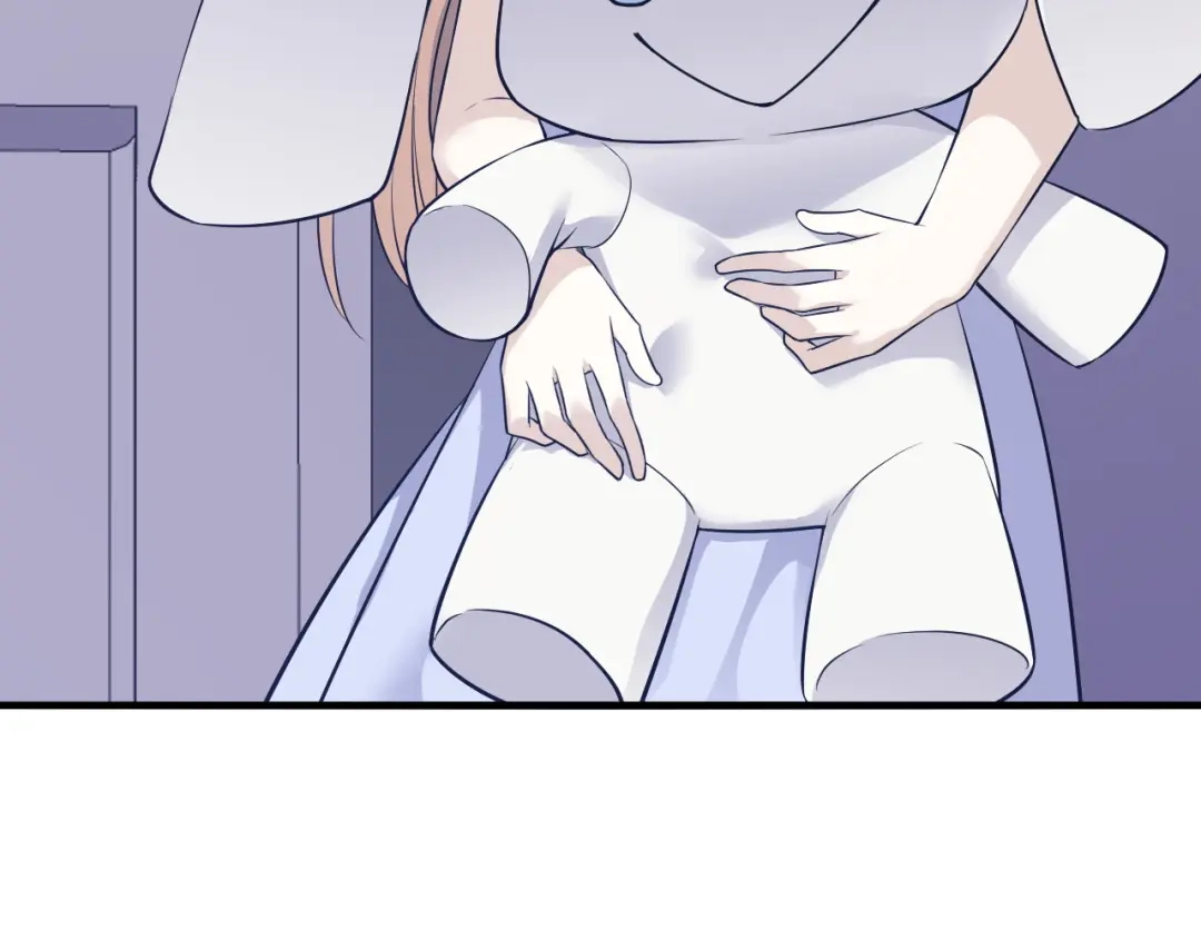 《七星与南笙》第91话 第97页