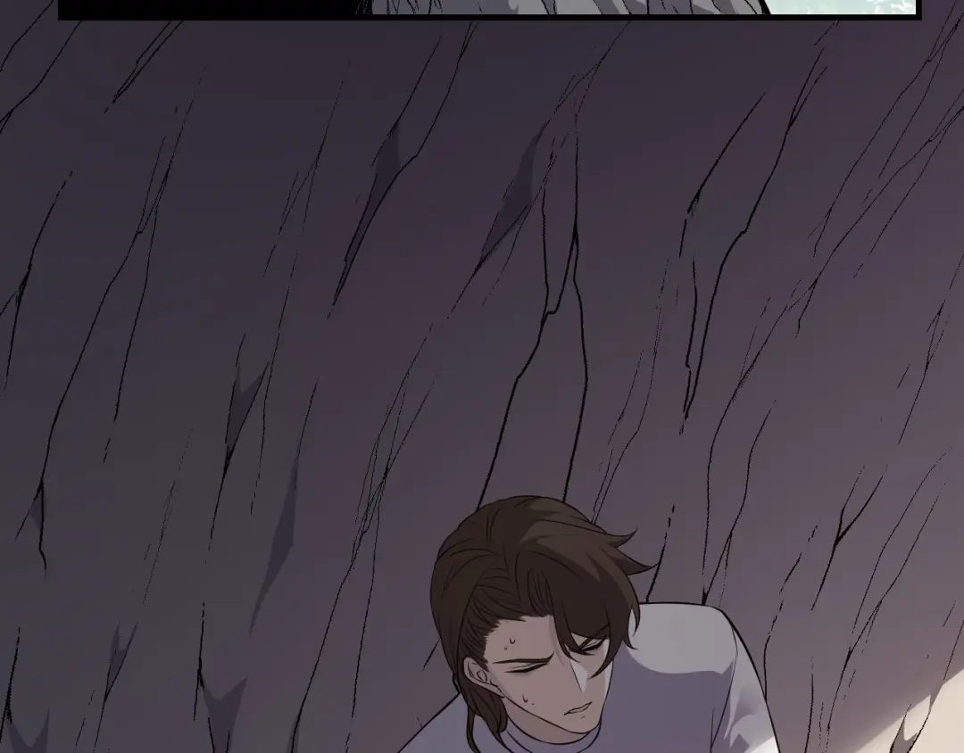 《七星与南笙》第91话 第7页
