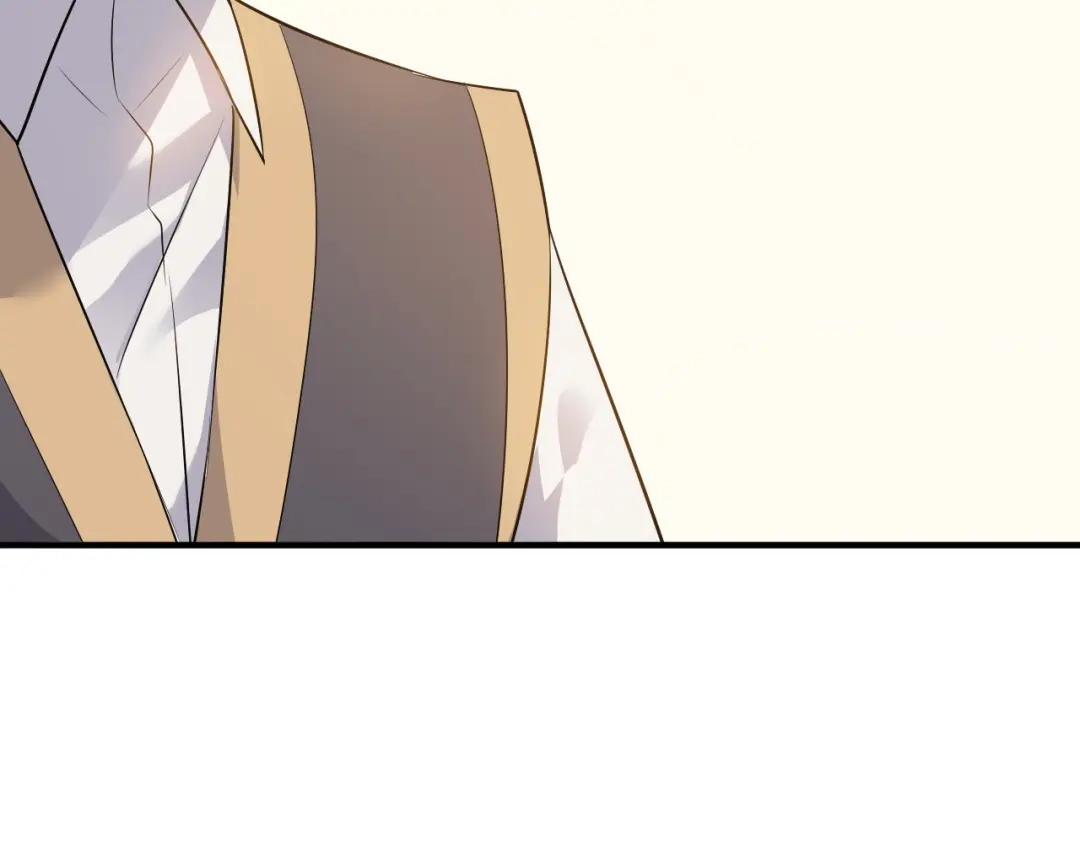 《七星与南笙》第91话 第28页