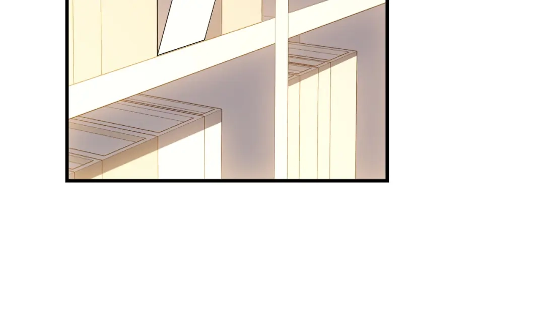 《七星与南笙》第91话 第20页