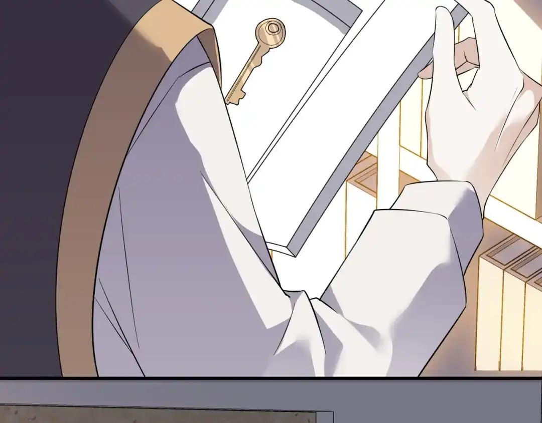 《七星与南笙》第91话 第23页