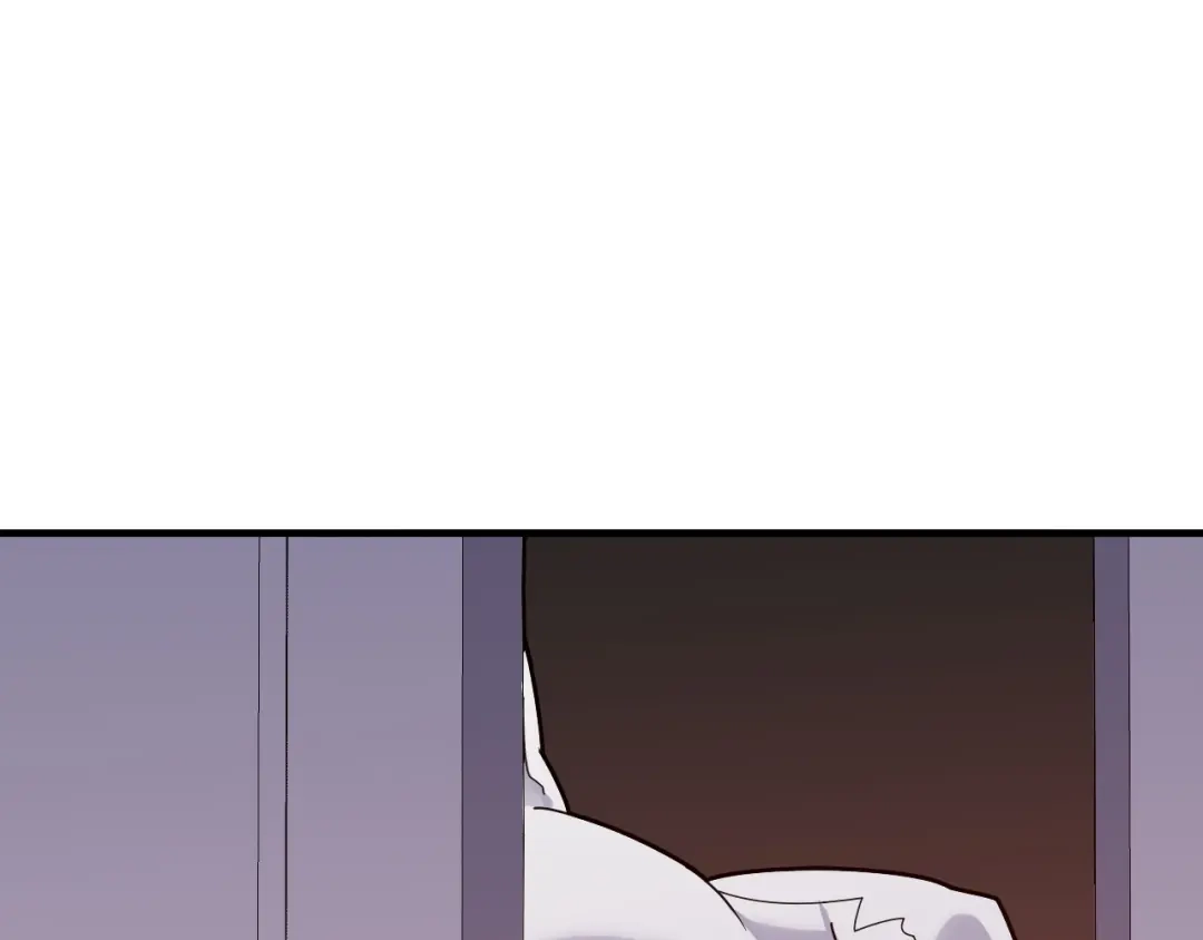 《七星与南笙》第91话 第93页