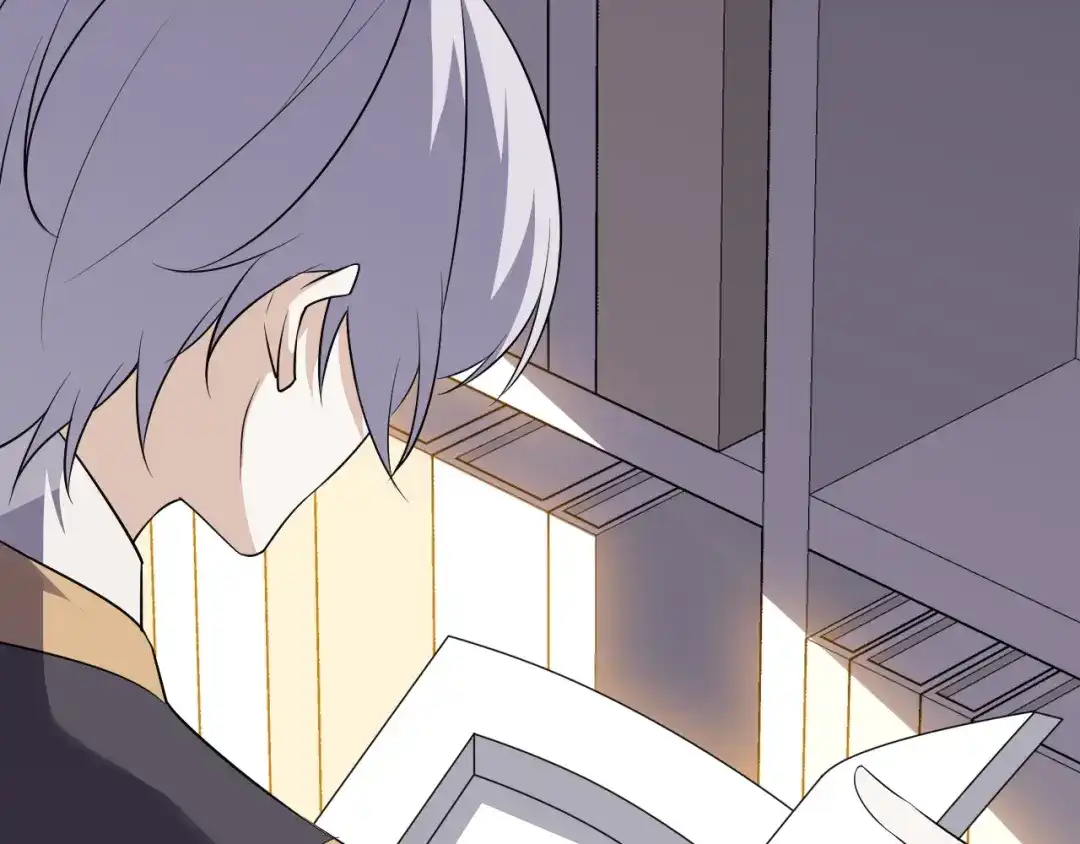 《七星与南笙》第91话 第22页