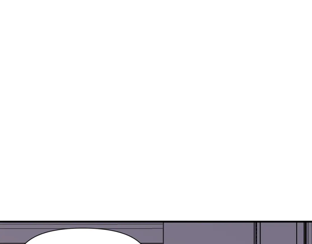 《七星与南笙》第91话 第67页