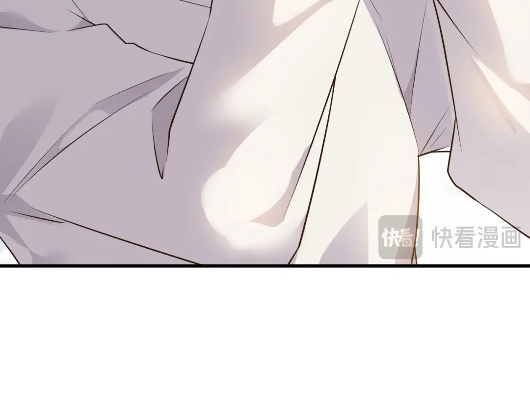 《七星与南笙》第91话 第47页