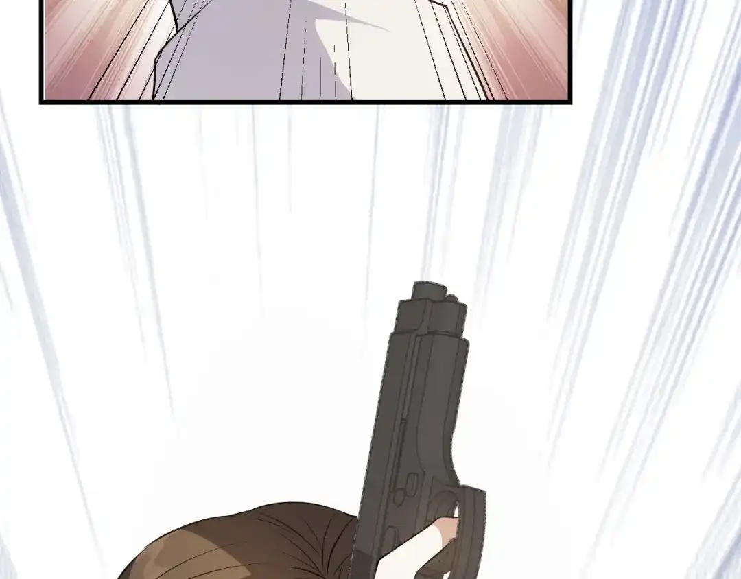 《七星与南笙》第91话 第45页