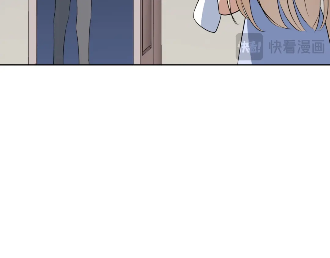 《七星与南笙》第92话 第66页