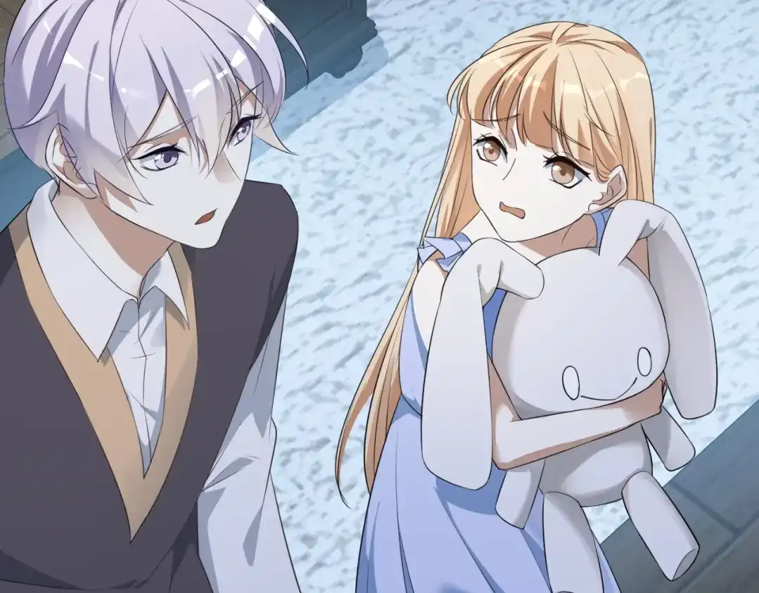 《七星与南笙》第92话 第48页