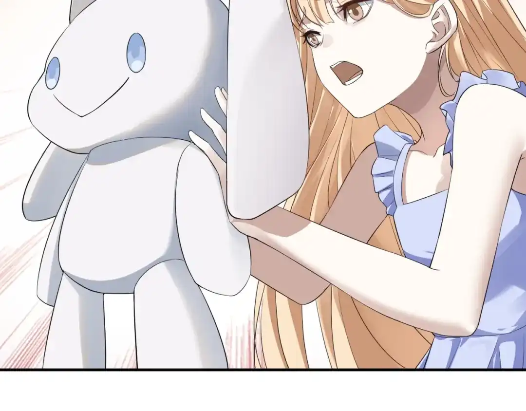《七星与南笙》第92话 第50页
