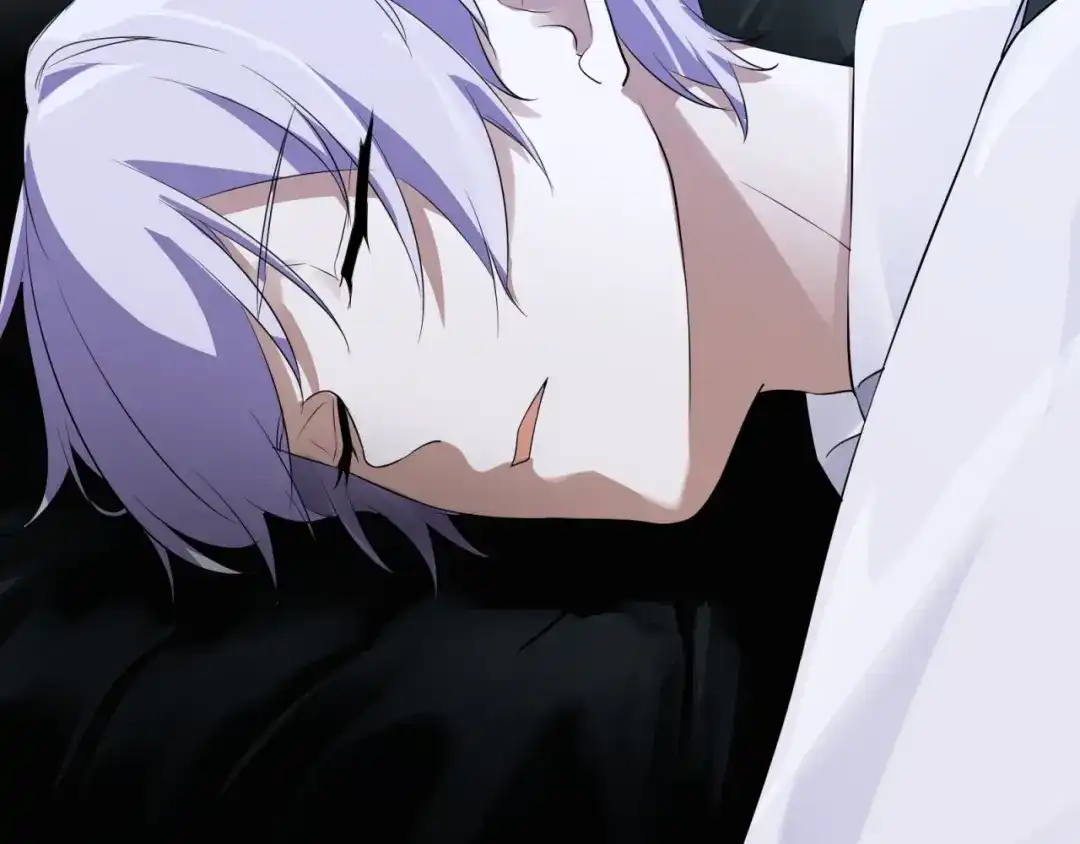 《七星与南笙》第93话 第76页
