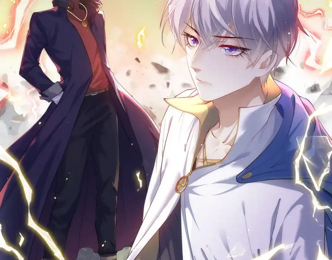 《七星与南笙》第93话 第80页
