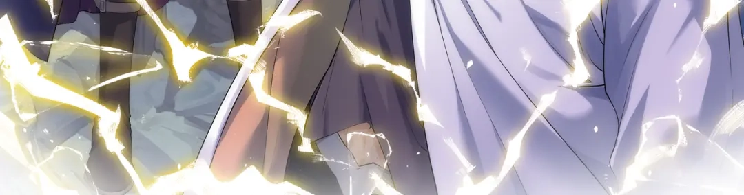 《七星与南笙》第93话 第81页
