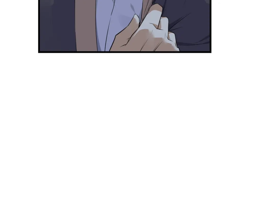 《七星与南笙》第93话 第52页