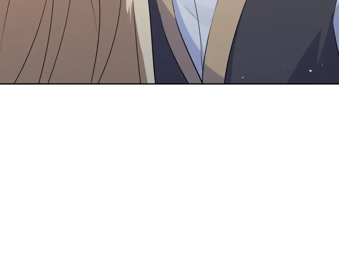《七星与南笙》第93话 第37页