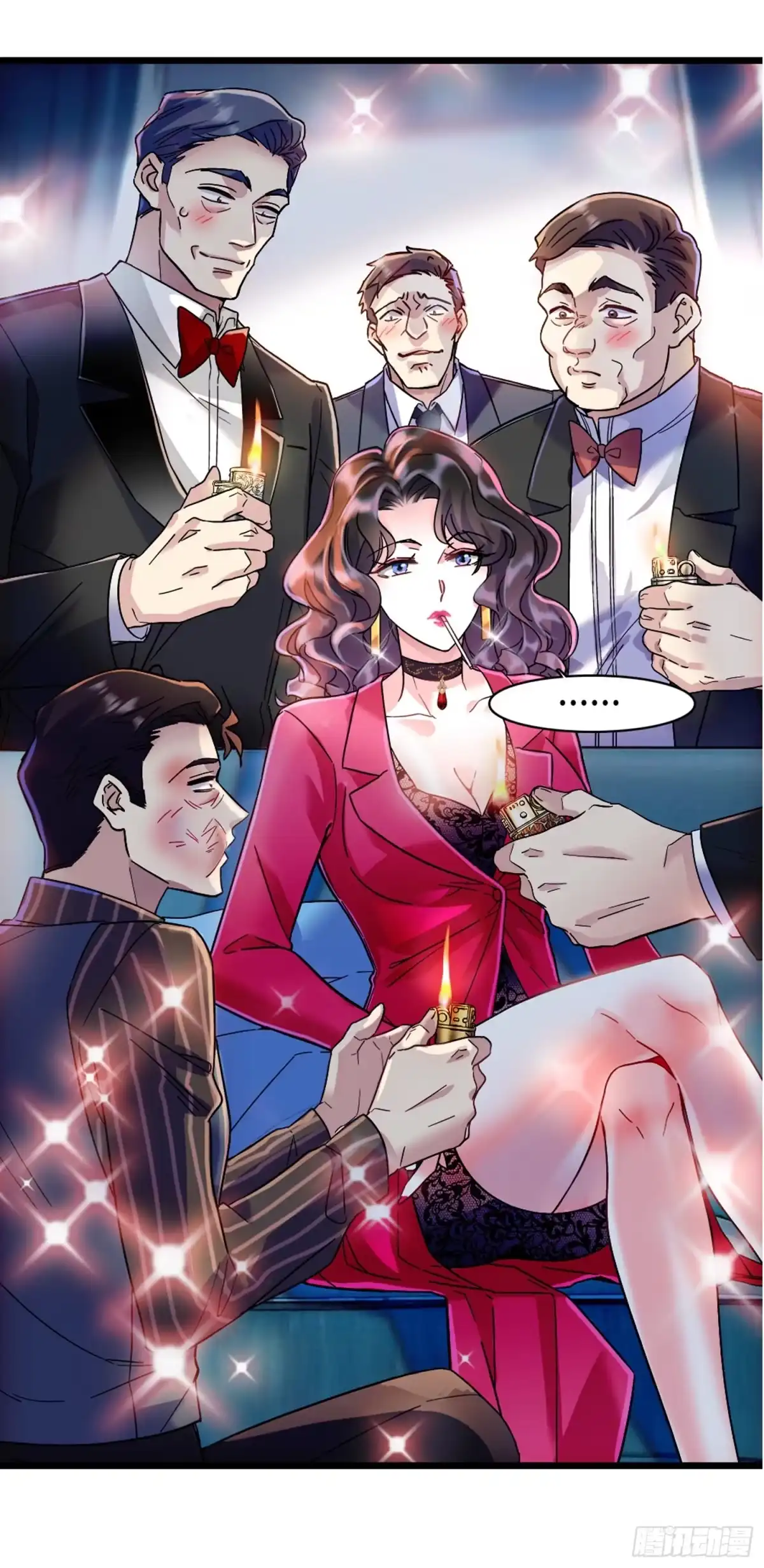 弃婿当道 - 第6话 美艳副总裁 - 第18张图