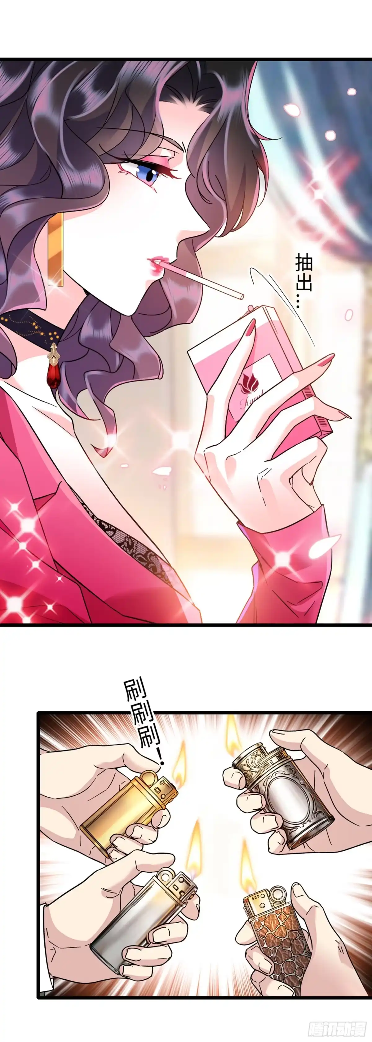 弃婿当道 - 第6话 美艳副总裁 - 第17张图