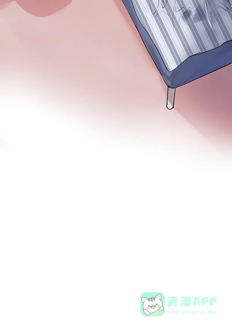 《其叶为五》第1话 第4页