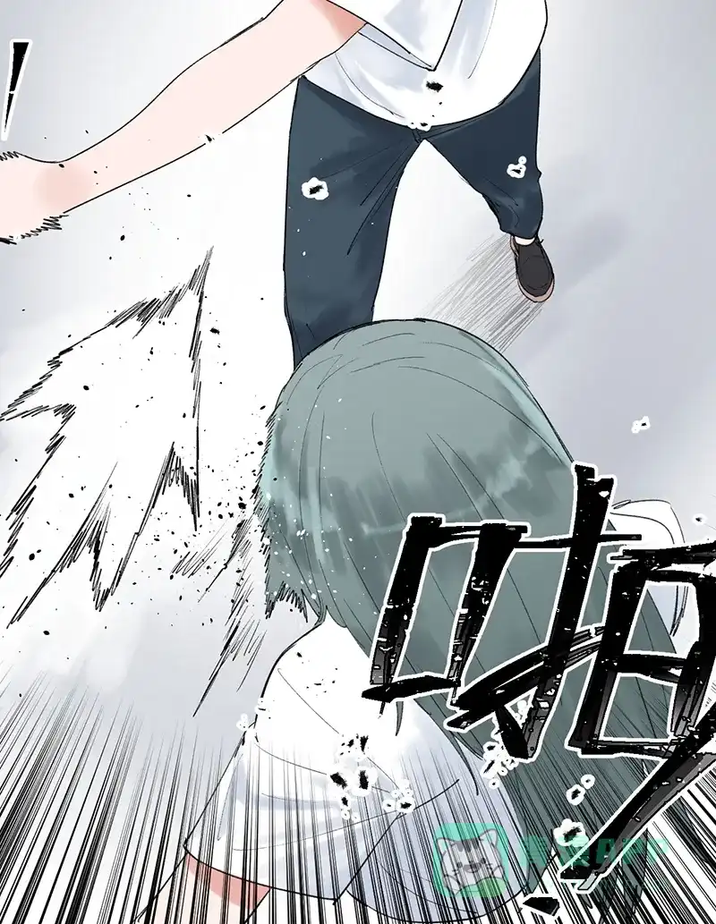 《其叶为五》第11话 第36页