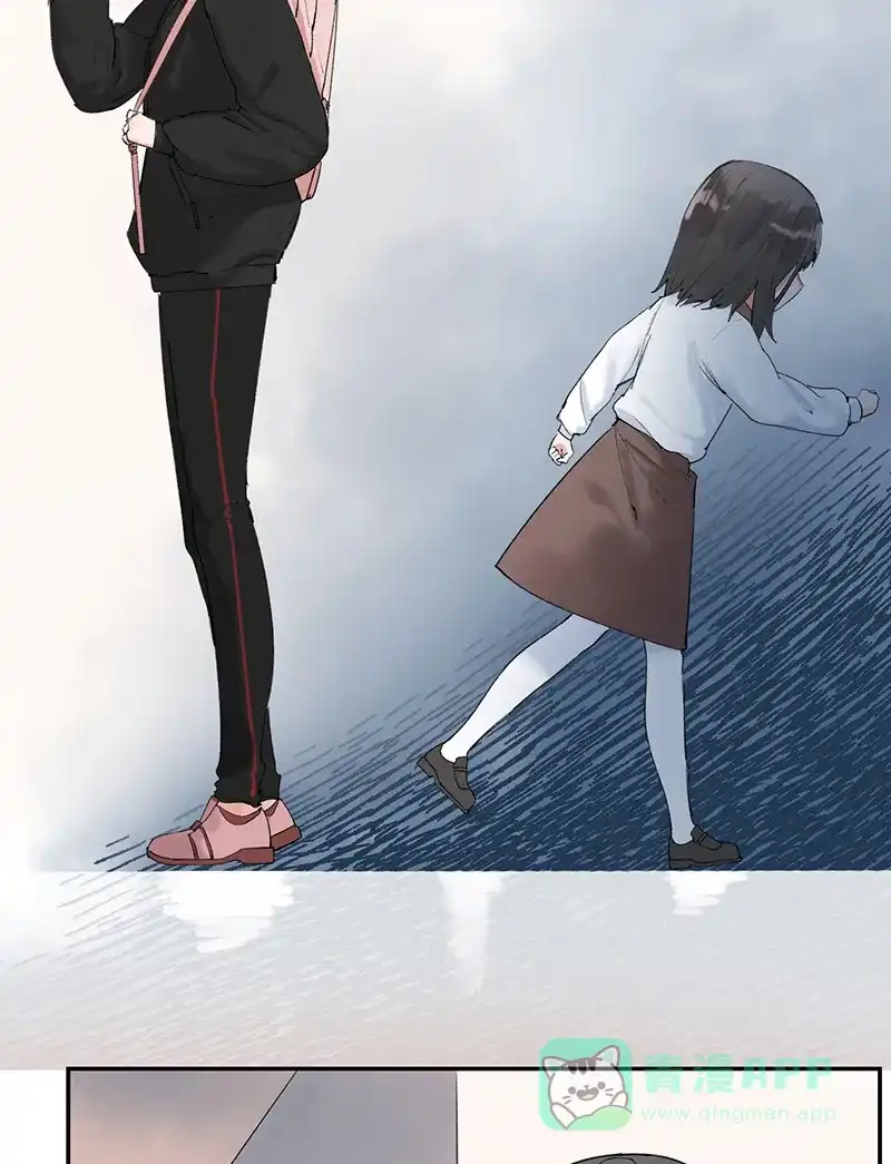 《其叶为五》第18话 第13页
