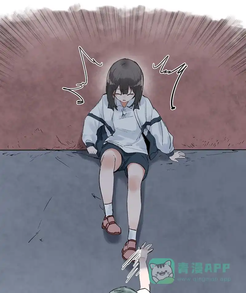 《其叶为五》第21话 第38页
