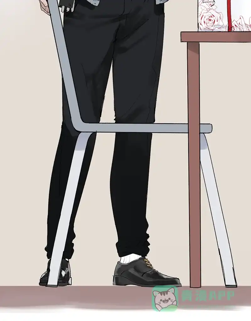 《其叶为五》第21话 第7页