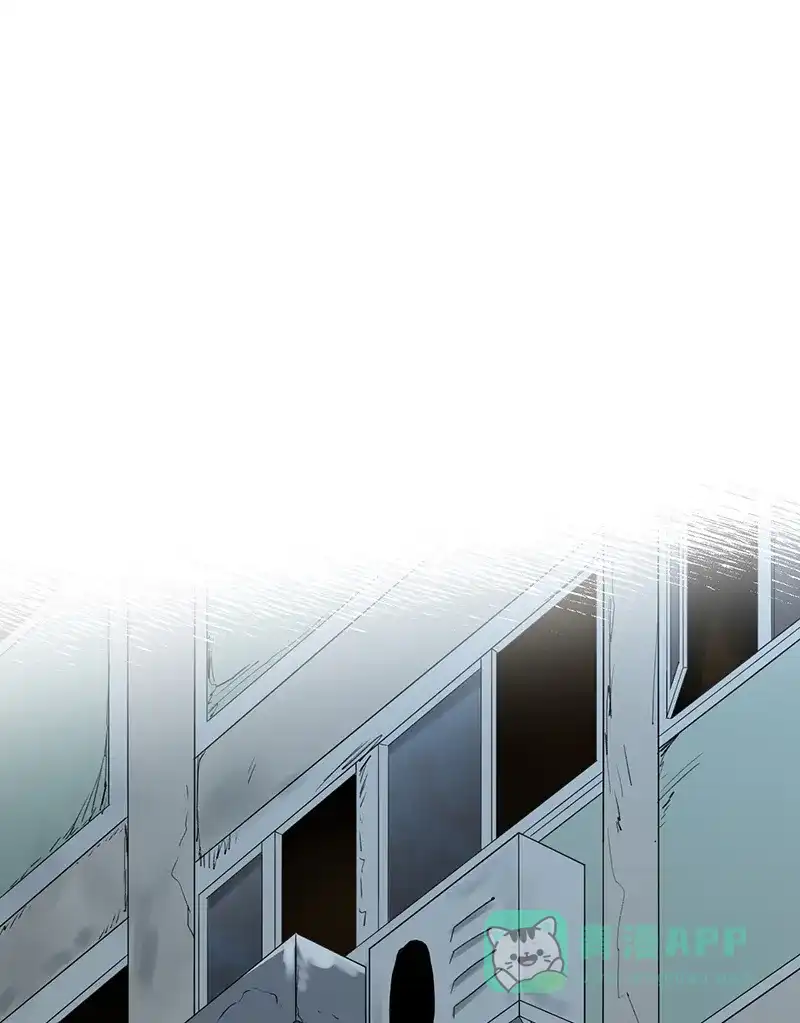 《其叶为五》第21话 第1页