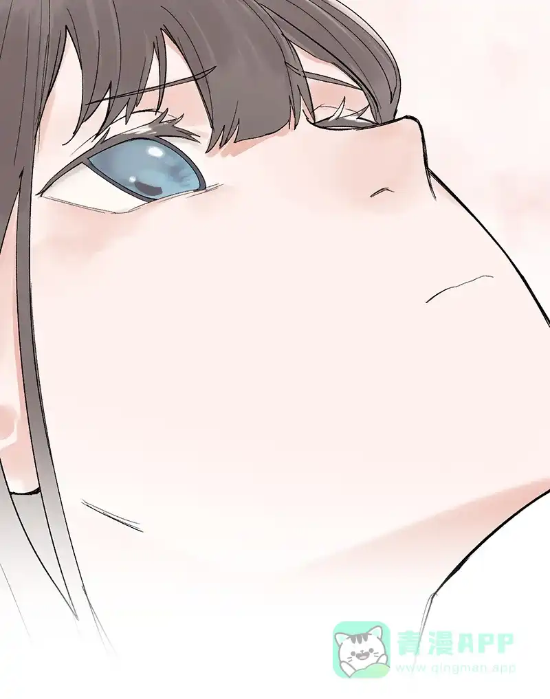 《其叶为五》第26话 第49页