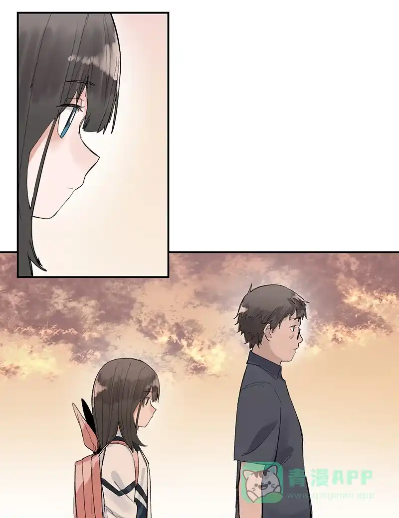 《其叶为五》第27话 第34页