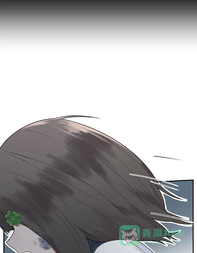 《其叶为五》第3话 第17页