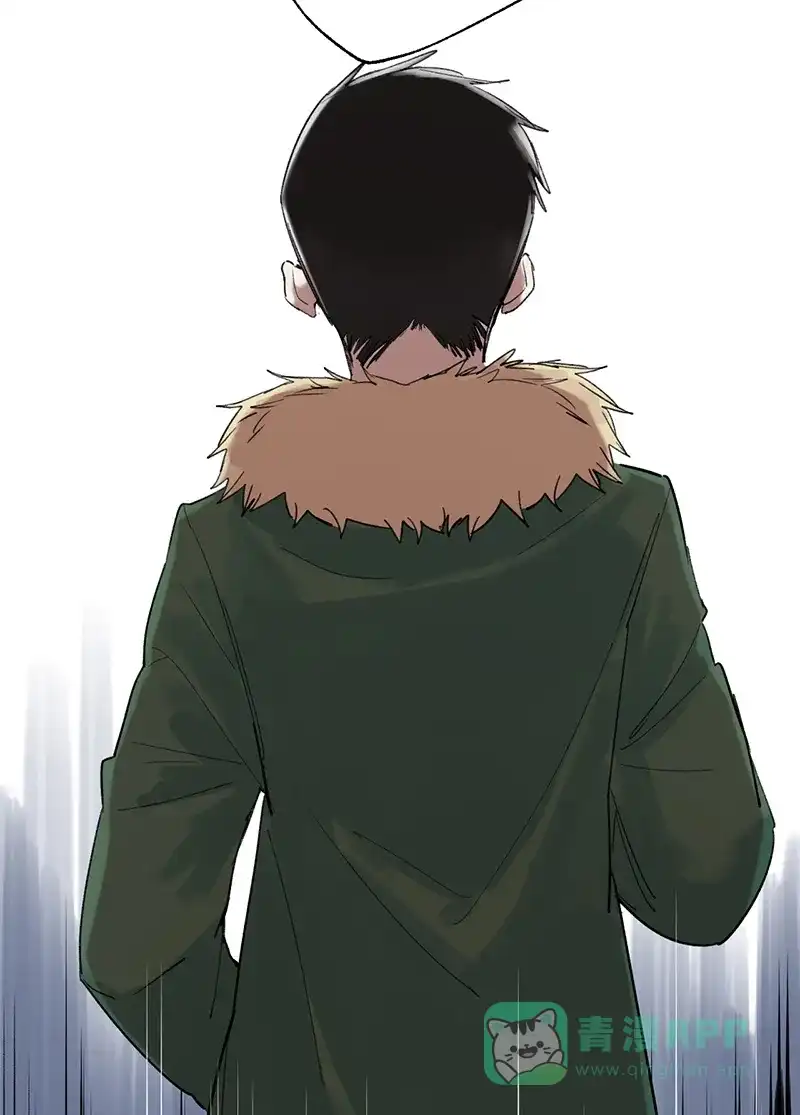 《其叶为五》第33话 第15页